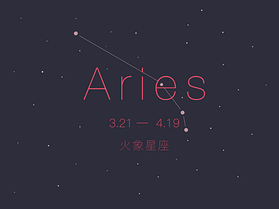 Aries aries constellation constellations night star stars stars sky universe