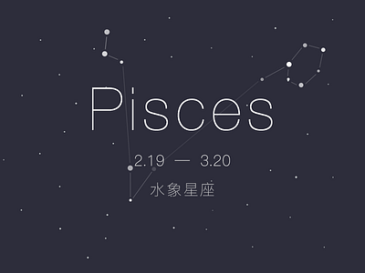 Pisces constellations night pisces star stars stars sky universe