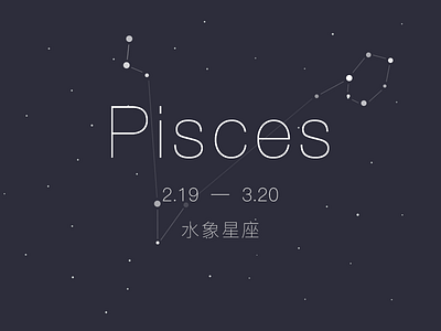 Pisces