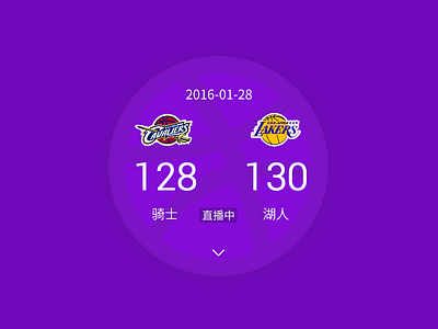 Android Wear-NBA Purple androidwear basketball dribbble dynamicbackground match moto360 nba pk purple vs wear