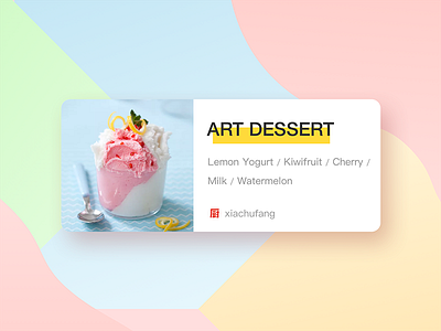 A Short card color delicious dessert food sketch