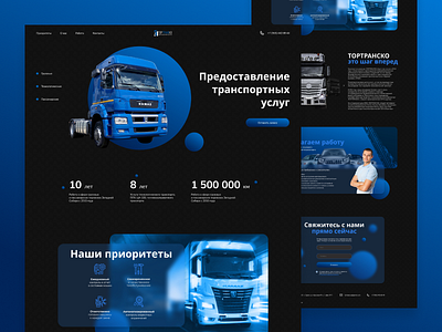 Landing page design for transport services company design figma landing landing page web web design