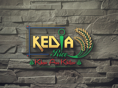 Kedia rice logo design