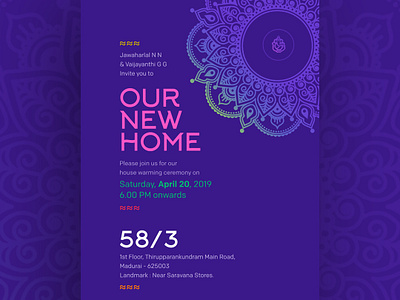 House warming invitation design floral pattern housewarming party invitation invitation card invitation design new home invitation traditional art