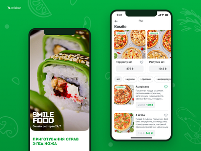Food Ordering App | SmileFood app delivery food green stfalcon ui ux