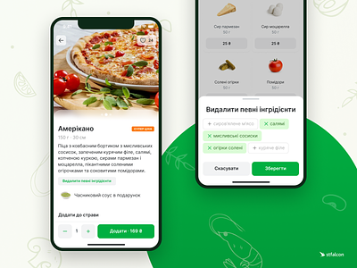 Food Ordering App. Detail Page | SmileFood delivery detail detail page food green orderfood ui ux
