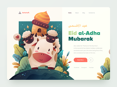 Eid al-Adha Mubarak Website Header