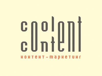 Cool Content content design logo