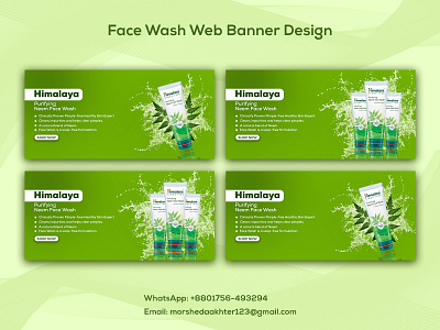 Product Web Banner Design banner graphic design web banner web banners