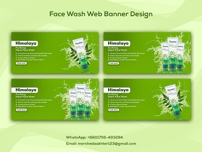 Product Web Banner Design