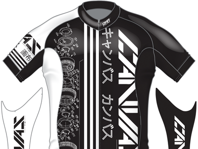 CANVAS MX kit concept bicycle cycling cycling kit kit