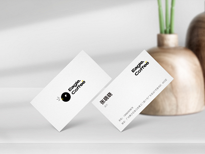 Eagle Coffee branding - Business card design