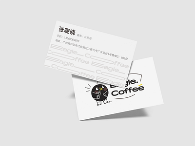 Eagle Coffee branding - Business card design planB branding graphic design logo