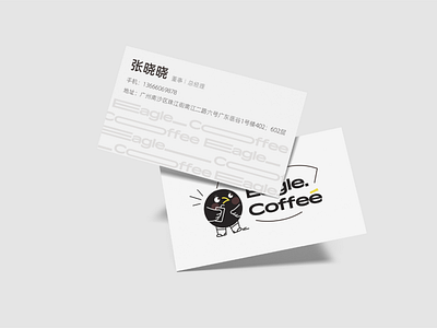 Eagle Coffee branding - Business card design planB