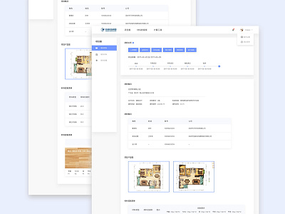 Material Design design material web