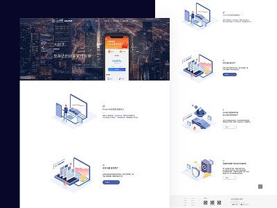 web explore art design financial isometric product ui ux web website