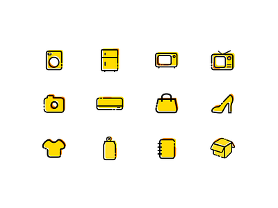 Icon to practice icons illustration outline practice sketch ui