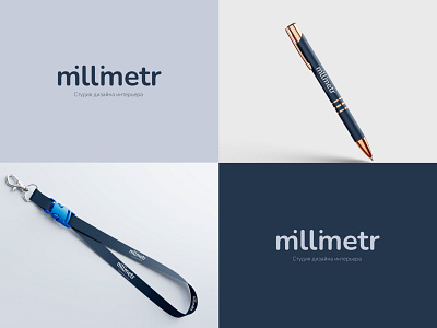 Millimetr logo design