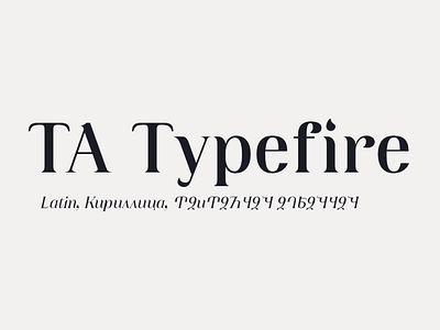 TA Typefire