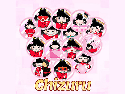 Chizuru Stickers