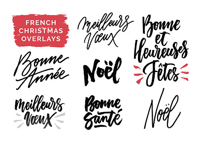 French Christmas Overlays background calligraphy christmas decoration holidays lettering overlay photo overlay print quote shape typography