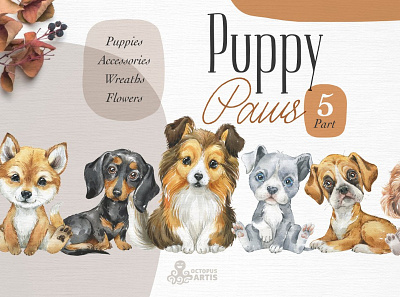 Puppy Paws 5. Watercolor Collection 3d animation branding design dog breed dogs portrait floral clipart graphic design icon illustration logo motion graphics puppies clipart puppy puppy dog puppy paws vector watercolor collection watercolor dog watercolor puppy