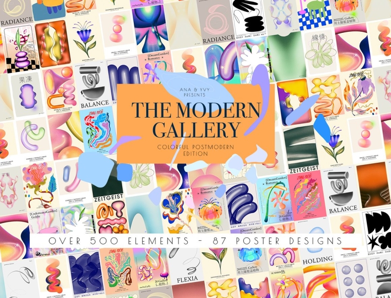 The Modern Gallery Postmodern Retro by Bro ther on Dribbble