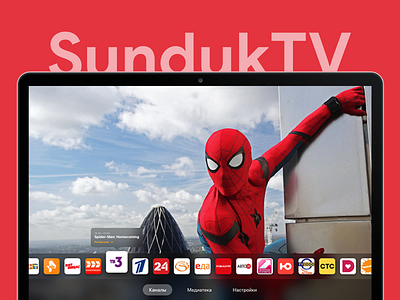 SundukTV android tv app flat media archive minimal movies os smart tv tv box ui ui kit ux