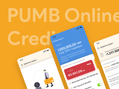 PUMB - Credits android app auth bank cashback credit dashboard deposit design flat illustrations ios login online banking payments pumb register transactions ui ux