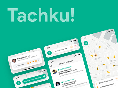 Tachku! android app flat ios minimal mobile taxi ui ux