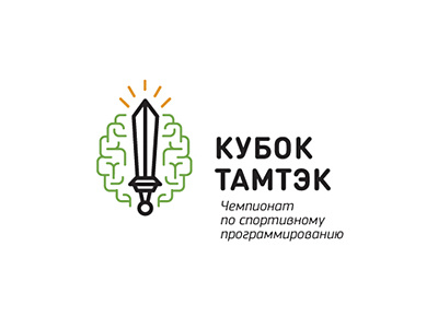 Сup of Tamtek