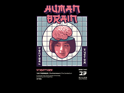 Design Mockup Tshirt & Hoodie Streetwear Human Brain #2 branding design graphic design icon illustration logo vector