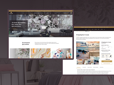 Online store for Unique Wallpapers design e commerce online site site design store ui wallpapers