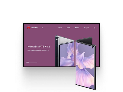 HUWAEI LANDING PAGE