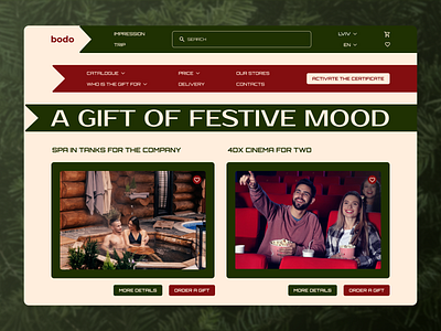 Bodo store website redesign concept 2023 cristmas design festive mood gift graphic design new year online store ui ux web design