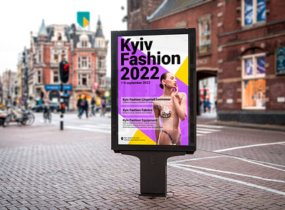 Banner | Kyiv Fashion 2022 adobe advertizing banner design fashion figma flyer photoshop
