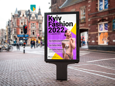 Banner | Kyiv Fashion 2022