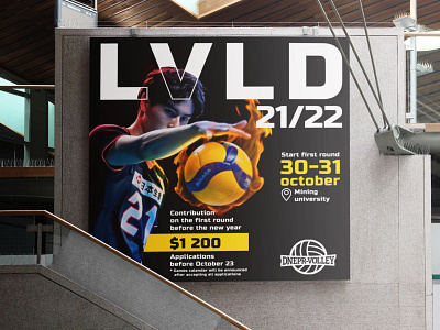 Banner | LVLD 21/22 adobe advertizing banner design figma flyer game league photoshop volleyball