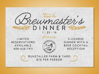 Brewmaster's Dinner Flyer