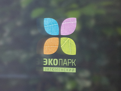 ECOPARK zatyumensky / Logo design ecopark graphic design leaf logo nature