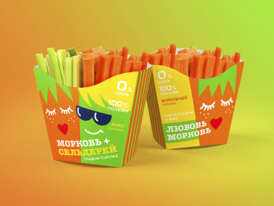 Сarrot & Selery carrot celery graphic design healthy food love package packagedesign packaging design
