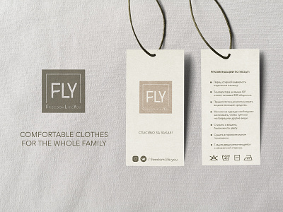 FLY / Logo clothes design fly freedom graphic design home life logo tag