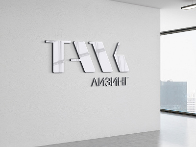 TALC leasing / Logo branding business car company design equipment graphic design identity leasing logo signboard
