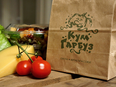Kum Garbuz / Logo & Identity branding design food fruits graphic design identity logo package pumpkin vegetables