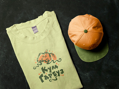 Kum Garbuz / Logo & Identity branding cap clothes design food fruits graphic design identity juice logo pumpkin t shirt vegetables