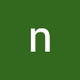 neel shah