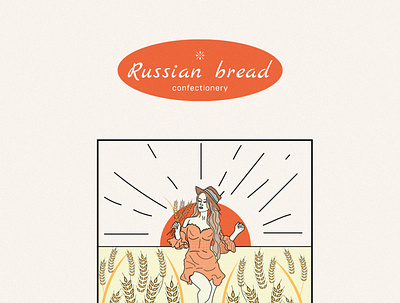 Russian Bread animation app branding design graphic design icon illustration logo typography ui ux vector