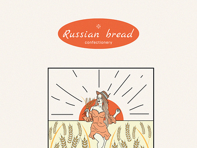 Russian Bread