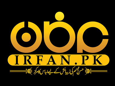 IRFAN Logo branding design icon illustration logo typography vector