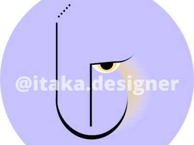 M E D I T A T I O N --- M E DI T A Ç Ã O animation branding design graphic design icon logo